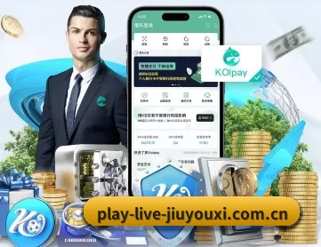 play-live-jiuyouxi.com.cn APP